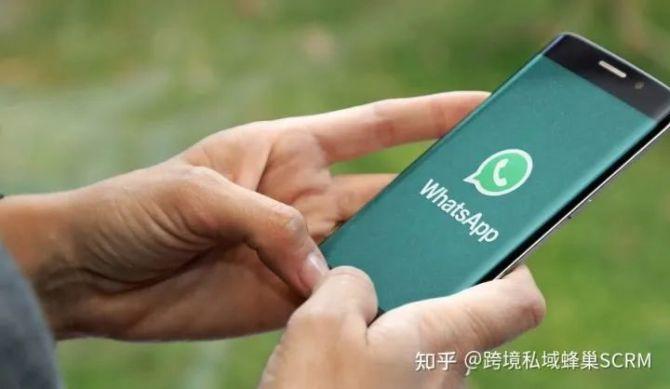 iPhone怎么登录WhatsApp？ 操作界面图