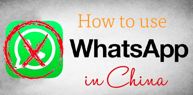 去中国大陆可以用WhatsApp吗？ 操作界面图