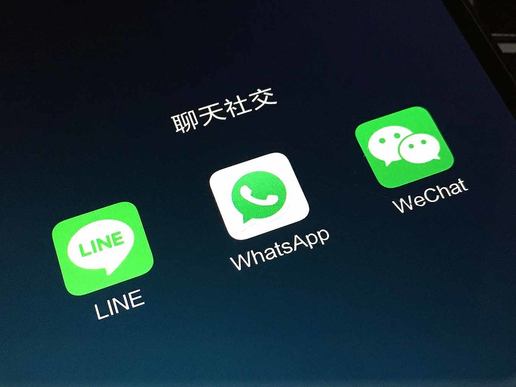 去中国大陆可以用WhatsApp吗？ 示意图