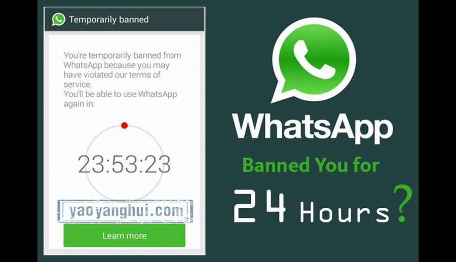 WhatsApp为什么会被封号？ 步骤截图