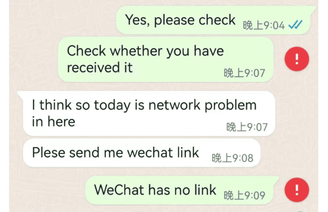 为什么我的WhatsApp发不了信息？ 说明图片