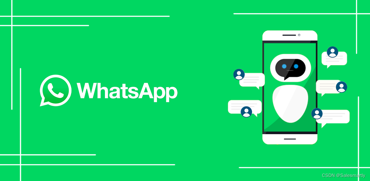 WhatsApp有人工客服吗? 登录界面截图