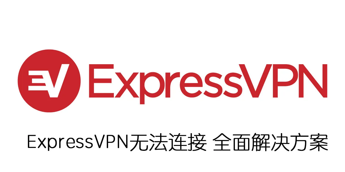 回国后WhatsApp中文版还能用吗？ 登录界面截图